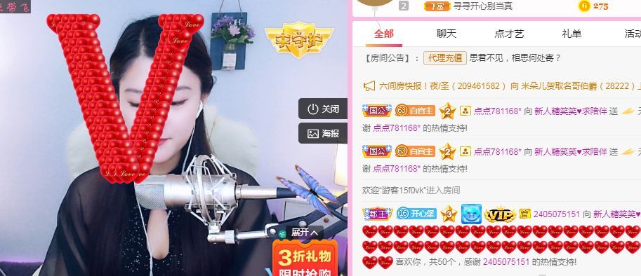 糖笑笑゛等风也等伱的图片