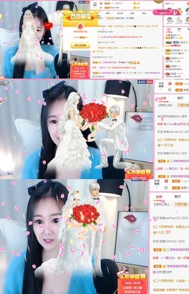❤️菟菟橴主播照片