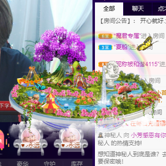 脸脸吃不饱的图片