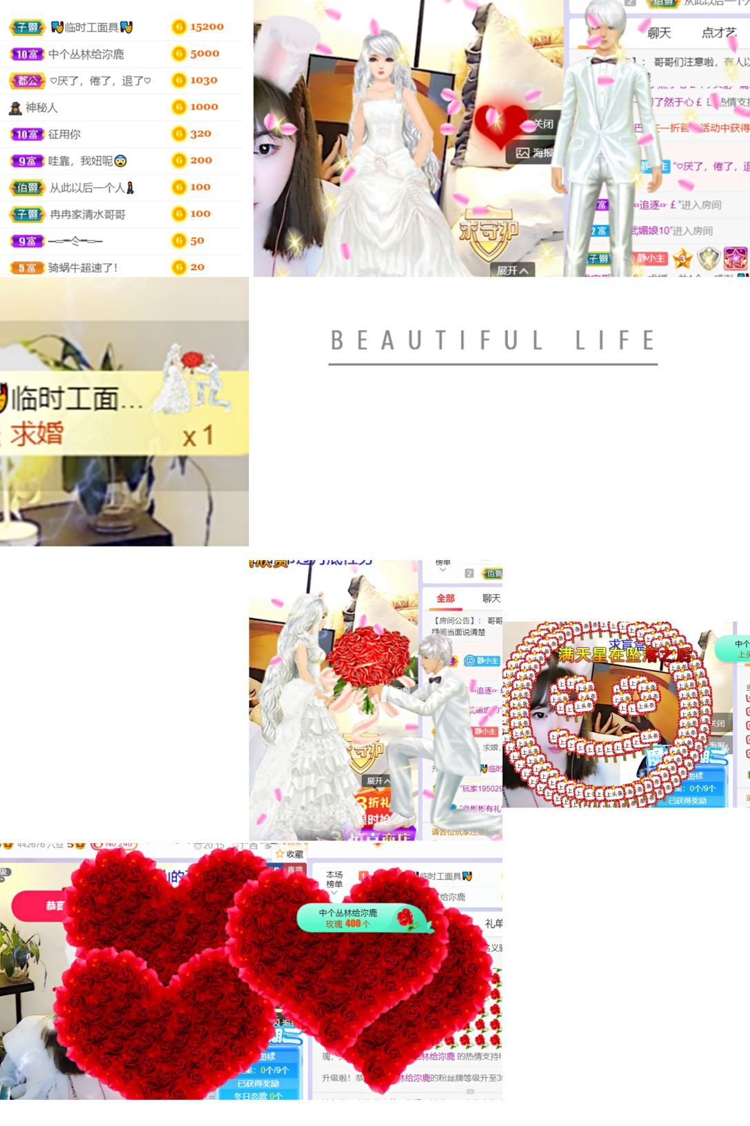 一树梨花压海唐同学☞的图片