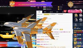 💙欣宝吖（暂休）的图片