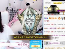 💙欣宝吖（暂休）的图片