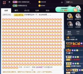 💙欣宝吖（暂休）的图片