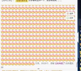 💙欣宝吖（暂休）的图片