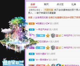 鸭鸭宝我耐你哈哈哈的图片