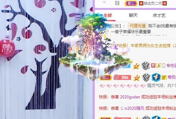 丑小鸭💞愿有一束光的图片