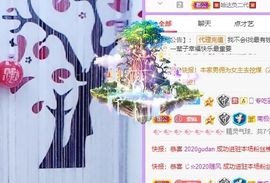 鸭鸭宝我耐你哈哈哈的图片