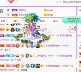 鸭鸭宝我耐你哈哈哈的图片