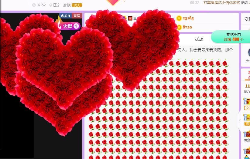 丑小鸭💞愿有一束光的图片
