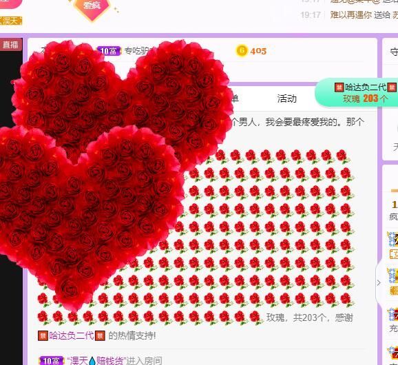 丑小鸭💞愿有一束光的图片