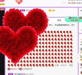 鸭鸭宝我耐你哈哈哈的图片