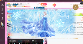 ━☆简希づ休息中主播照片