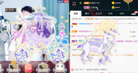 曼娜丽莎主播照片