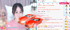 遇见❥暂休主播照片