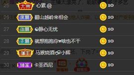 💙欣宝吖（暂休）的图片