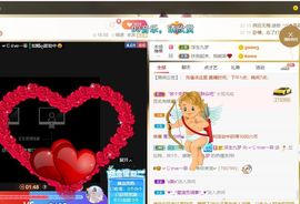 🔥！！！！主播照片