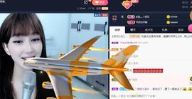 恋歌爱唱歌主播照片