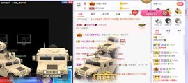 如嫣休休休主播照片