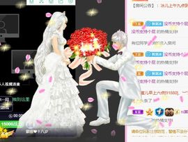 开心果冰儿主播照片
