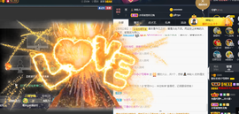 甜乐乐💞主播照片
