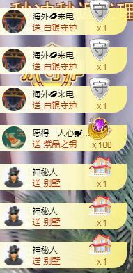 ゞ悠乐★婉儿つ的图片
