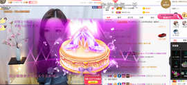 依芝の求百元榜的图片