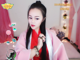 紫霞💜回四川去播主播照片