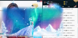 ★じ☆ve宝宝主播照片