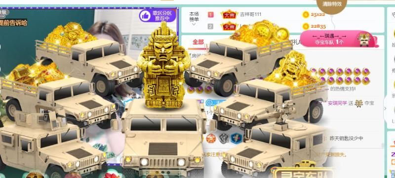 安琪同学的图片