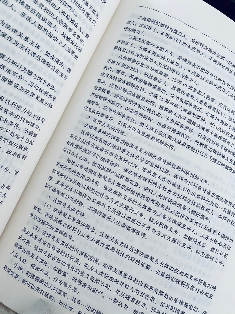 叮当喵~~~的图片