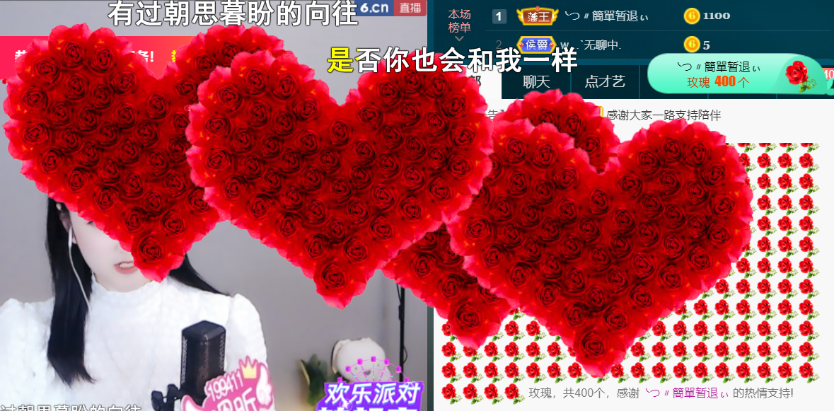 ╰つ〃薀昕🌷的图片