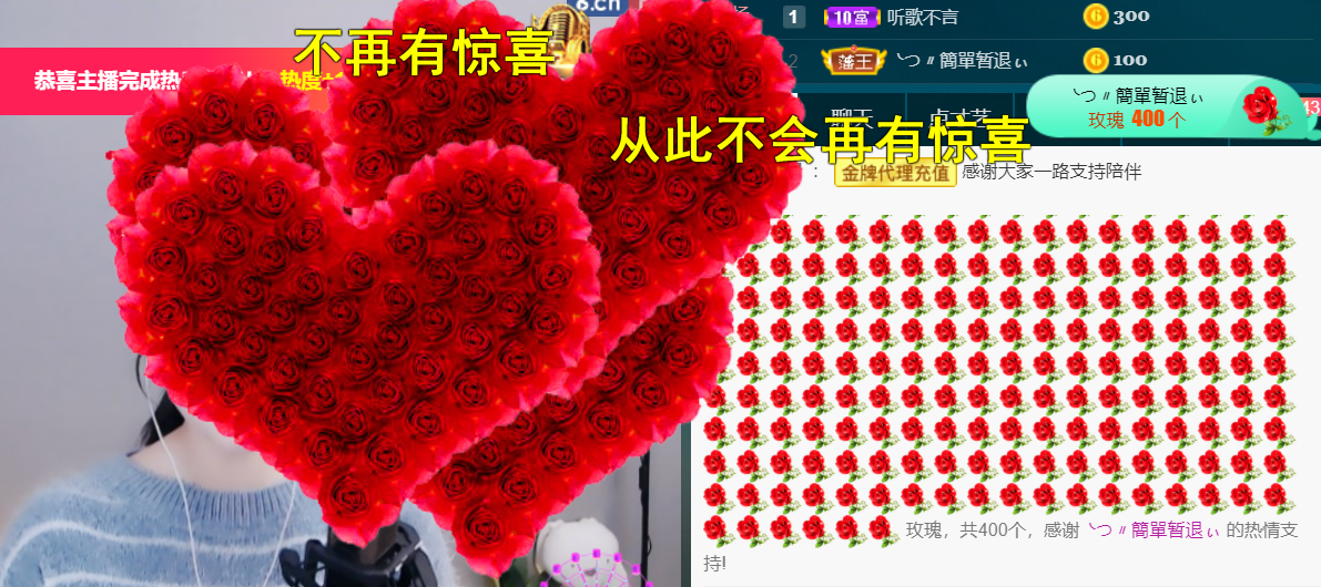 ╰つ〃薀昕🌷的图片