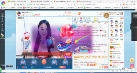 凑美没人爱主播照片