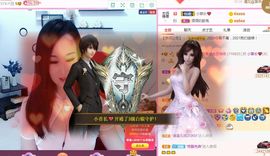 顾七七～主播照片
