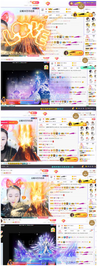 ━╋红太狼的图片