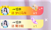 ╭☞呆呆主播照片