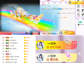 ╭☞呆呆主播照片