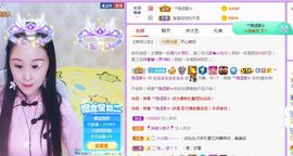 念念念念念念念念的图片