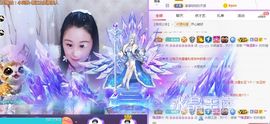 念念念念念念念念的图片