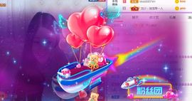 念念念念念念念念的图片