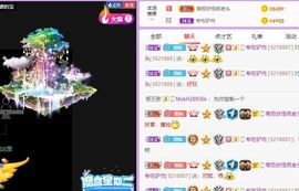鸭鸭宝我耐你哈哈哈的图片