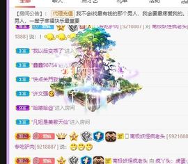 鸭鸭宝我耐你哈哈哈的图片