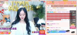 R♥冉主播照片