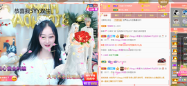 R♥冉主播照片
