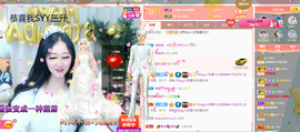 R♥冉主播照片