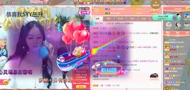 R♥冉主播照片