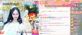 R♥冉主播照片
