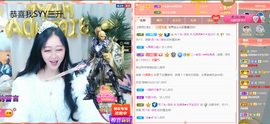 R♥冉主播照片