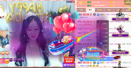 R♥冉主播照片