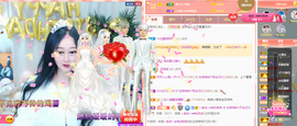 R♥冉主播照片